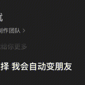 才发现周杰伦的歌词最