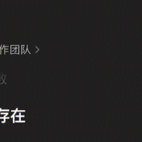 才发现周杰伦的歌词最
