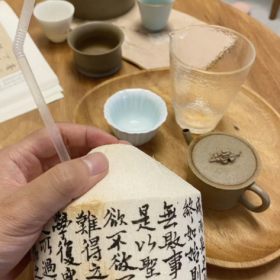 很赞同傅首尔说过的一