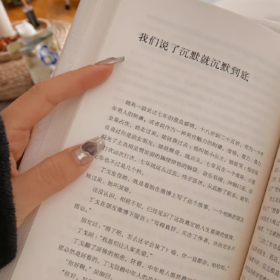 一年比一年自由,一年