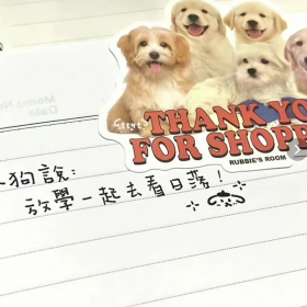 丰富一下朋友圈背景图