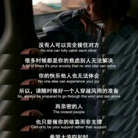 没有人可以完全接住对