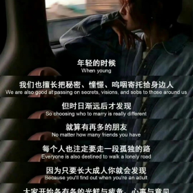 没有人可以完全接住对