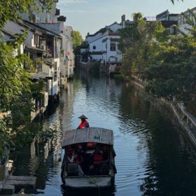 “ 一座