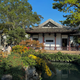 “ 一座