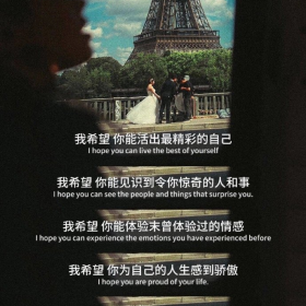 任何时候想做自己都不