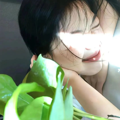 荏苒时光