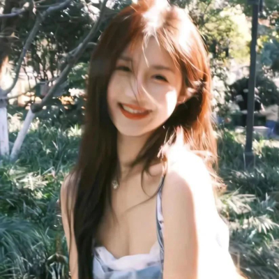 明媚。。