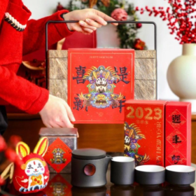 “祝你我