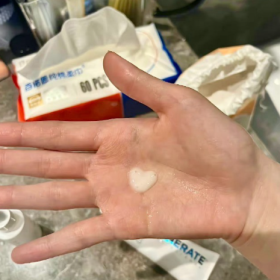 算了 我这辈子说过最