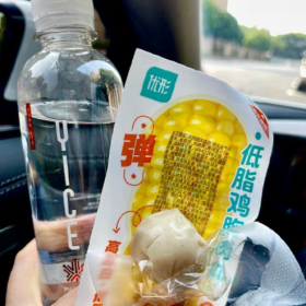 算了 我这辈子说过最