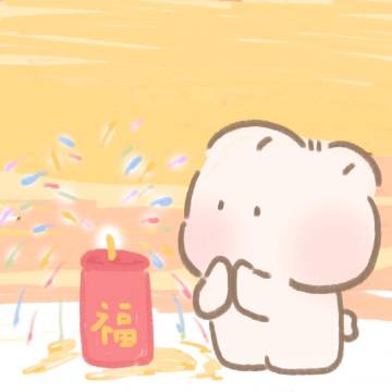 ᯽᭄᨞人生有个好心态