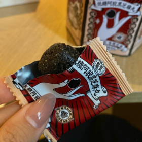 把开心寄托给游戏 购