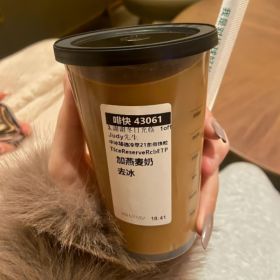 生活可以忙碌疲惫,但