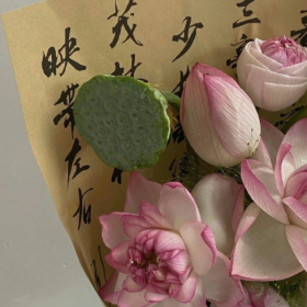 “关于明