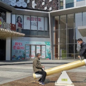 理想的退休生活诶 [
