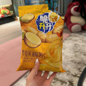 生活很好,记得微笑,