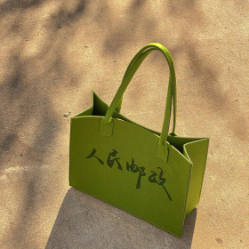 最近开心吗
图源微