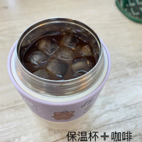 扶我起来 我还能熬