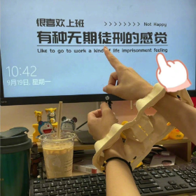 扶我起来 我还能熬