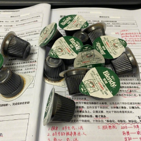 扶我起来 我还能熬
