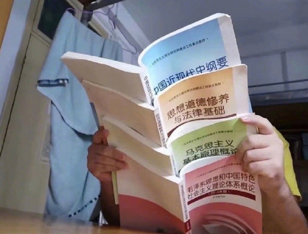 最强大脑之广西分脑