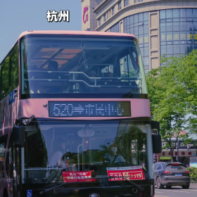 好想都走一遍 [s-