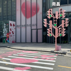 好想都走一遍 [s-