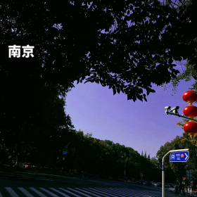 好想都走一遍 [s-