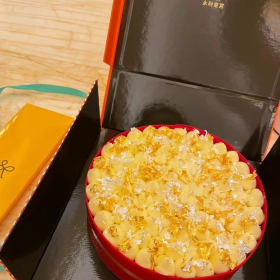 记住：

挑你毛