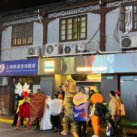 上海的万圣节好快乐快