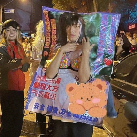 上海的万圣节好快乐快