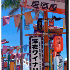 确定这不是我家吗确定