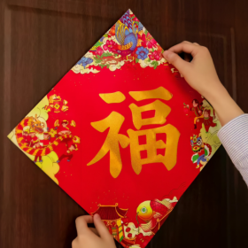 日子过得真快啊,还有