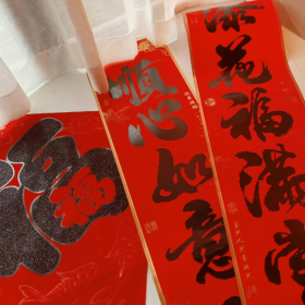 日子过得真快啊,还有