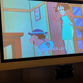 把我心情搞烂,还问我