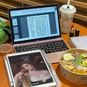 一定要做一个没有情绪