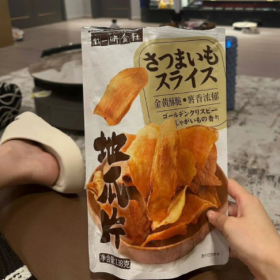 所有人都在努力，并不