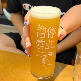 过的积极是为了生活,