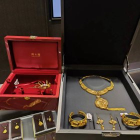 刚接触你的名字的时候