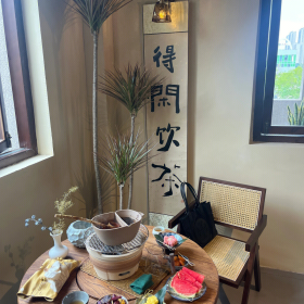 刚接触你的名字的时候