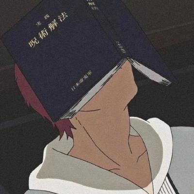 会发光吗