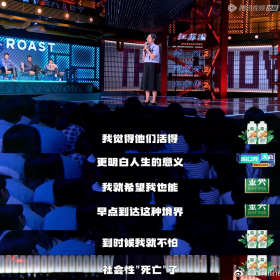 「这个世界上，绝大部