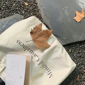 没有很快乐,也没有不