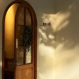 我最近开始觉得 越往