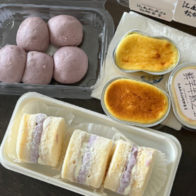 “替大家