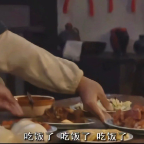 突然发现武林外传里面