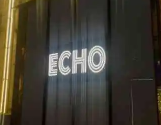 ECHO回声俱乐部
