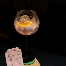 “太阳也