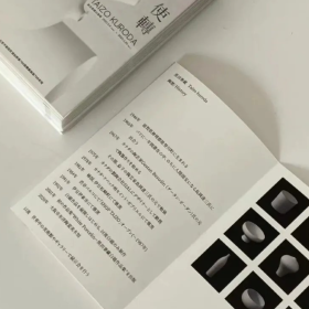 保护好自己的最佳方法